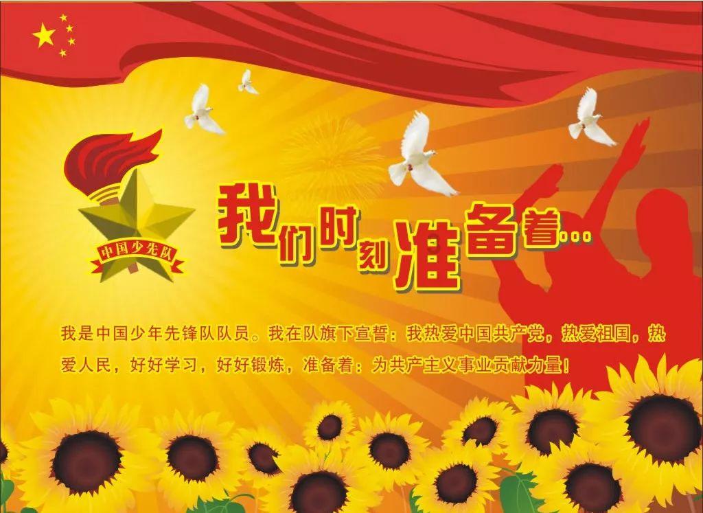 超黄金街霸3